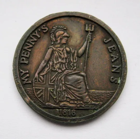 ЖЕТОН = MY PENNY'S JEANS == Ціна