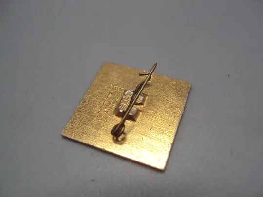 Знак праздник 1 мая цветок цветочек №17135 З аукціону