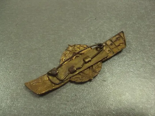 знак классность оператор ртв радиотехнические войска 2 класса ссср №Ж8815 Продаж