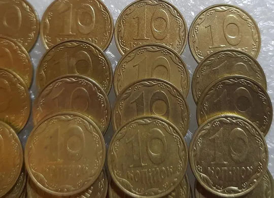 (3240) 10 копійок 2007-2013 викрошки на нулі номіналу - 30 монет одним лотом (10 копеек брак) Продаж