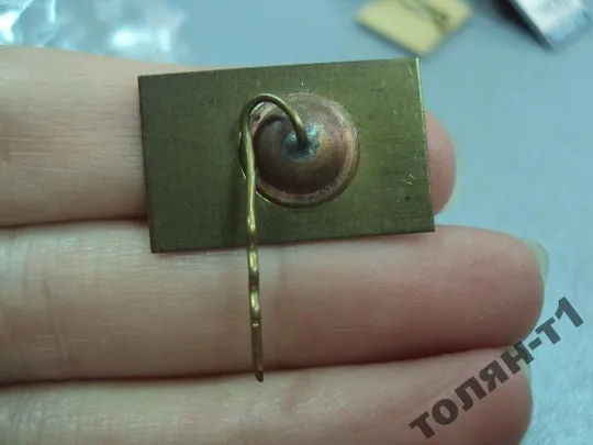 знак брест набережная №9305 Продаж