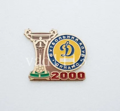 фото, Футбол значок - Чемпион Украины 2000 года Динамо Киев