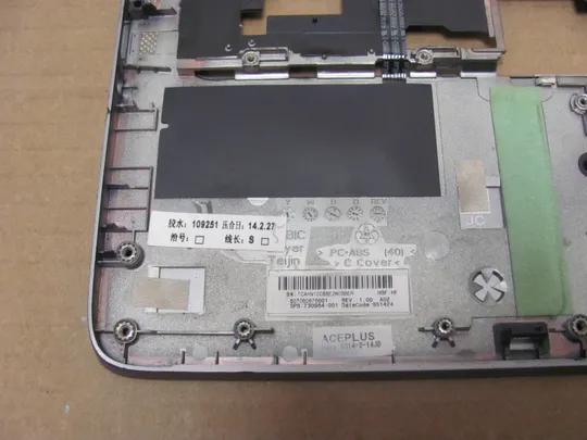 номер0923-6 кришка панель корпус топкейс палмрест для ноутбука 6070B0676601 730964-001  для HP EliteBook 740 G1 745 G2 750 G1 755 G2 840 G1 840 G2 840 850 G1 850 G2 ZBook 14 оригінал Недорого