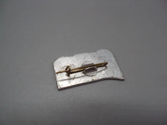 Знак Жигули чайка заповедник №16630 З аукціону