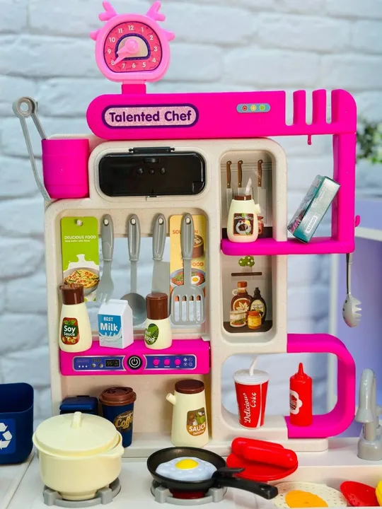 Дитяча кухня Інтернет-аукціон