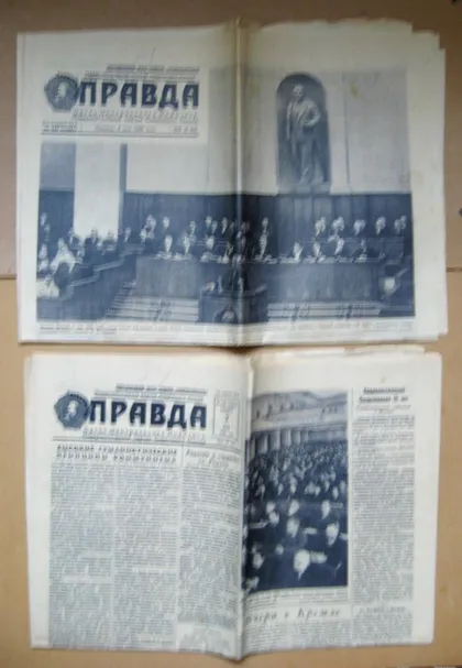 фото, ГАЗЕТА *ПРАВДА* = №127, 128 1960 г = Об отмене налогов с рабочих, Сбит американский самолет Пауэрс