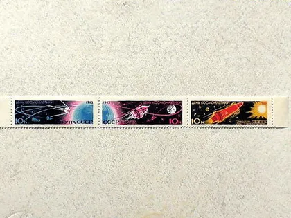 фото, Зчіпка поштових марок СССР " День космонавтики " 1963 рік **