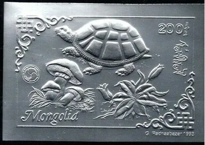фото, Монголия Фауна Черепахи Флора Грибы Фольга 1993