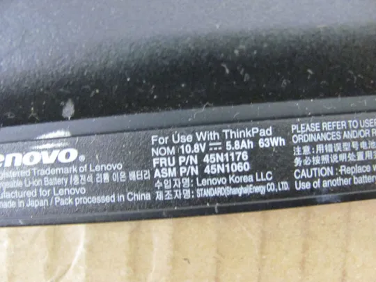 Оригінал АКБ, Акумуляторна батарея, живлення, battery  45N1174 45N1176 45N1057 45N1059 10.8V 11.1V 63WH для Lenovo E330 E425 E525 X121e X131e Де купити