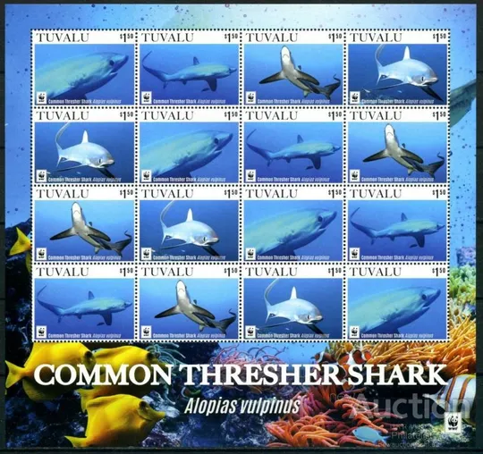 Тувалу-Акулы-2016. Чистый полный красивый  комплект.MNH. Ціна