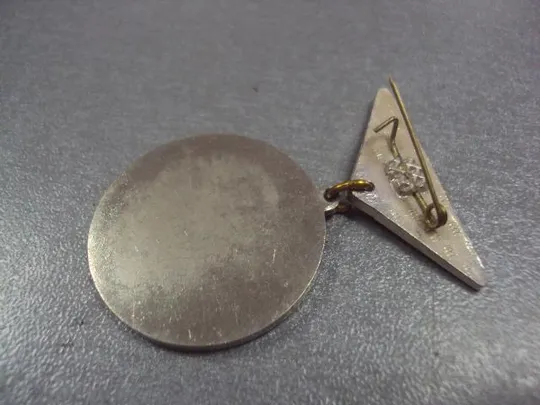 ветеран хртз хмельницкий радиотехнический завод №2527 З аукціону