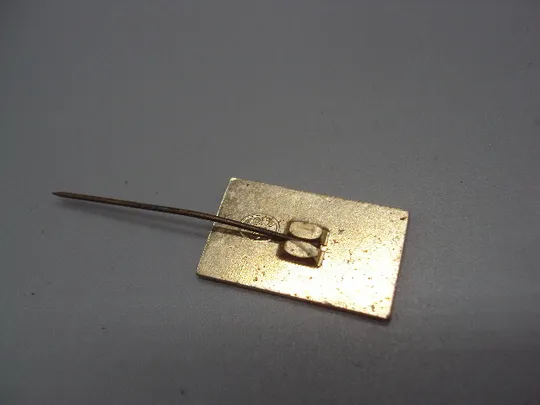 Знак Ленин 100 лет со дня рождения юбилей ссср портрет профиль на красном фоне фрачник игра №17573 З аукціону