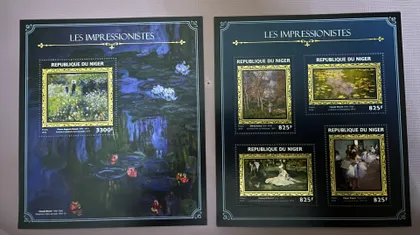 фото, Африка, Нігер 2016, Мистецтво ( наявність уточнюйте)