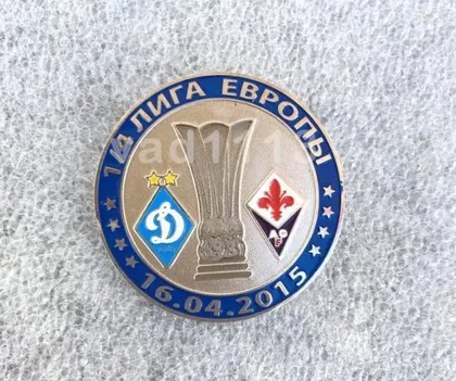 фото, ФК Динамо Киев - Фиорентина Италия Лига Европы 2014-15