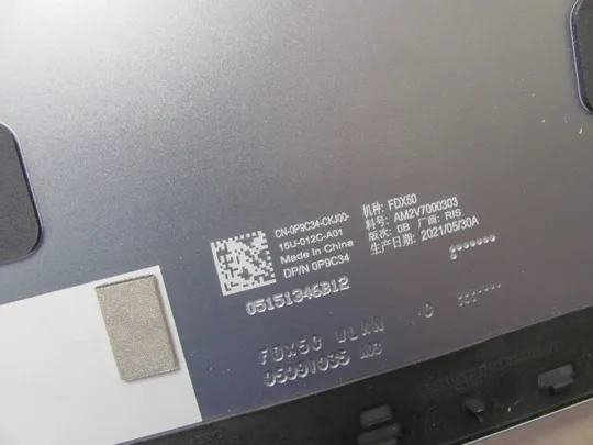 номер0975-3 кришка матриці Кришка дисплея Тильна кришка Корпус матриці Верхня кришка Задня кришка matrix cover Top Case LCD Cover Rear Lid Back Cover Housing Cabinet AM2V700303 0P9C34  для Dell Precision  7550 7560 оригінал Характеристики