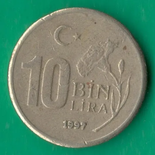 10000 лір 1997 року Туреччина [М] Ціна