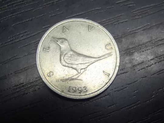 1 куна 1993 Хорватія Ціна