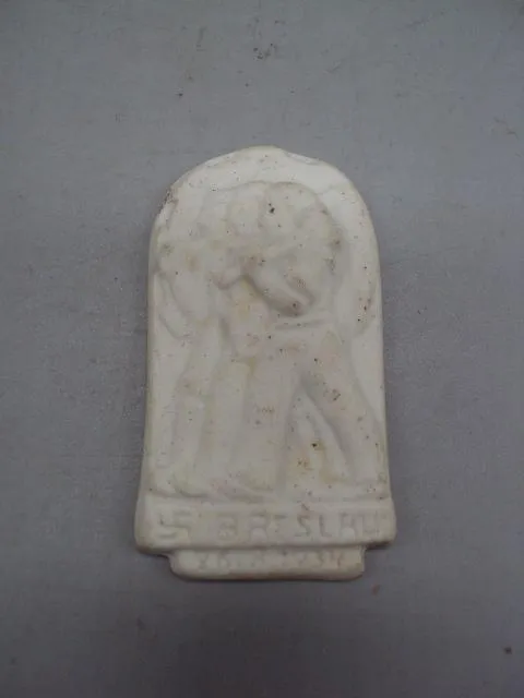 Знак фарфор Рейх 1934 год Вроцлав 26.08.1934 Breslau размер 5,5 х 3,1 см №10241 Ціна