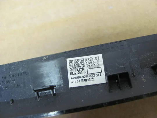 номер0942-4 рамка матриці matrix frame Окантовка дисплея Рамка екрана Корпус рамка матриці AP0U1000200  для   Lenovo G70 G70-70 G70-80 B70 B70-70 Z70  оригінал Продаж