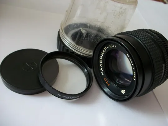 Купити Объектив МС Калейнар-5Н , 2,8/100 , футляр, передняя крышка, светофильтрa-Нет
