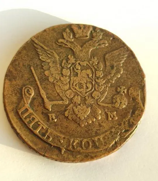 Купити 1778 ЕКАТЕРИНА II ВЕЛИКАЯ Российская Империя 5 Копеек Огромная АНТИКВАРНАЯ Монета PLM564