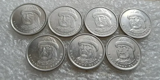 (7244) набір 1 гривня: 2018, 2019, 2020, 2021, 2022, 2023, 2024 - 7 монет одним лотом Інтернет-аукціон