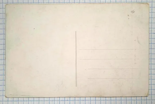 Купити Поштова картка На заставах. Наполеон, поч. ХХ ст. Франція bN04