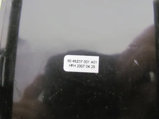 номер0224-12   кріплення шахта корзина HDD 60.46Z07.001 для FUJITSU Amilo Li 1718 оригінал Інтернет-аукціон