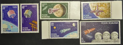 фото, Румыния Космос 1965