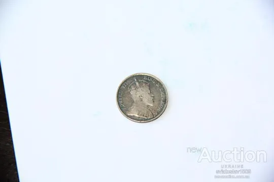 10 cents (10 центов) 1902 года [Гонконг] Эдвард VII Продаж