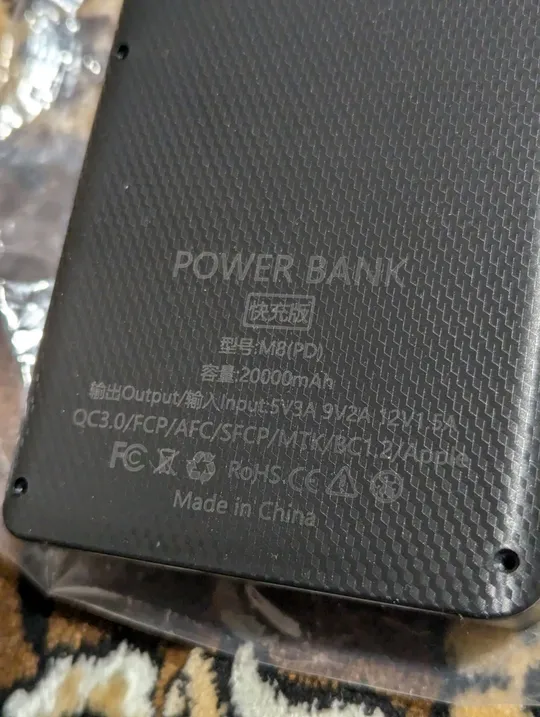 Корпус для павер банка на 8шт 18650 DIY Case Power Bank 32000mAh QC З аукціону