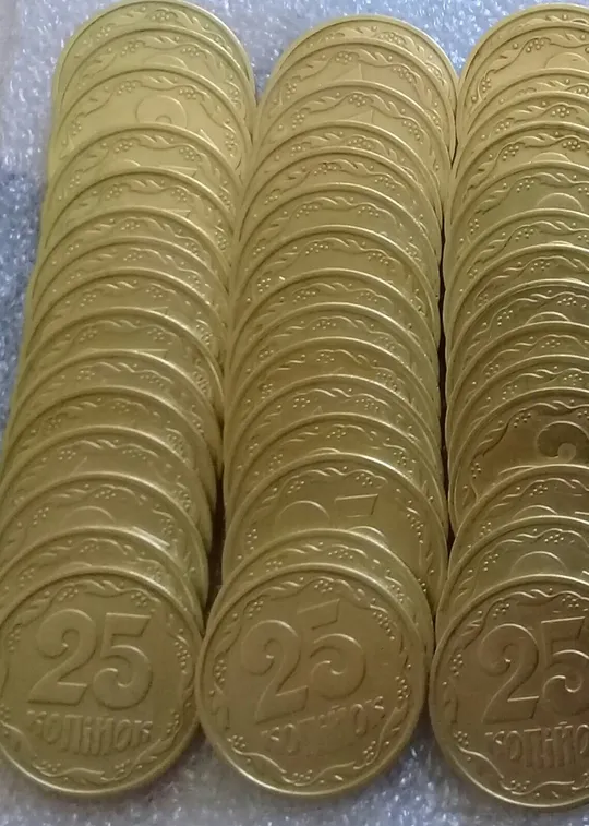 (2476) 25 копійок 1992 3БАм, нечаста - 75 монет в хорошому стані, одним лотом (25 копеек 1992 3БАм опт) Де купити