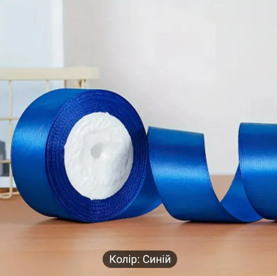 Атласная лента 3,8 см Ціна