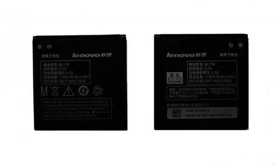 Купити Аккумулятор Lenovo BL179 (1760 mAh) A298T, A690, A780, S680, S760