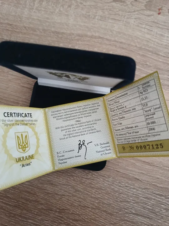 Купити Срібна монета &quot;Овен&quot; 2006 Нацбанку, серія Знаки Зодіаку