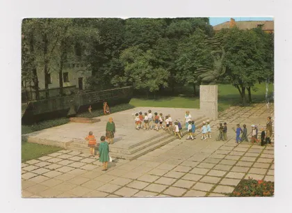 фото, ХМЕЛЬНИЦЬКИЙ - ХМЕЛЬНИЦКИЙ = МЕМОРИАЛ СОВЕТСКИМ ВОИНАМ-ОСВОБОДИТЕЛЯМ = ДМПК 1986 г. = чистая =
