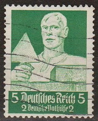 фото, 1934 - Рейх - Професії - Каменяр 5 Mi.558 _10,0 €