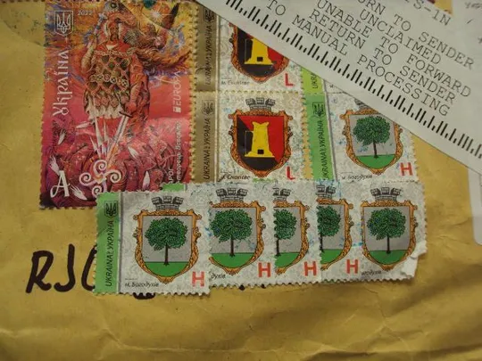 конверт отправка украина сша возврат №15214 Недорого