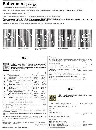 Купити 2022 - Michel - Швеция - *.pdf