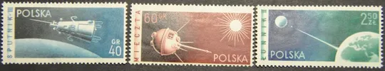 Польша Космос 1959 Ціна