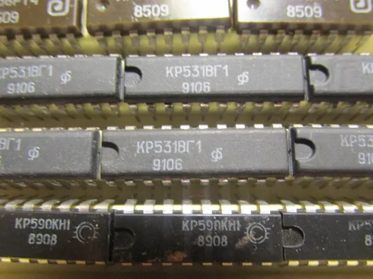 МІКРОСХЕМИ КР531ВГ1 ,  лот 2шт. НОВІ З аукціону