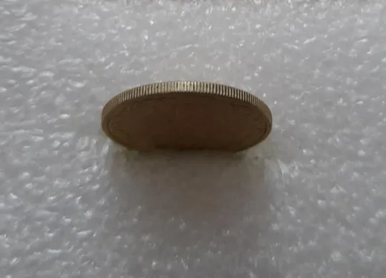 (2973) 10 копійок 2007 викрошки на реверсі на "1" та "0" (10 копеек 2007 брак) Інтернет-аукціон