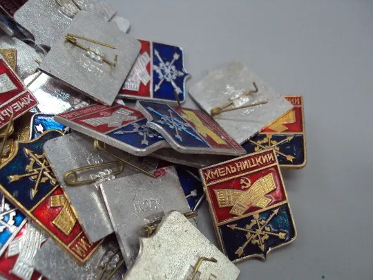 Знак герб город Хмельницкий лот 102 шт ссср №16369 Продаж