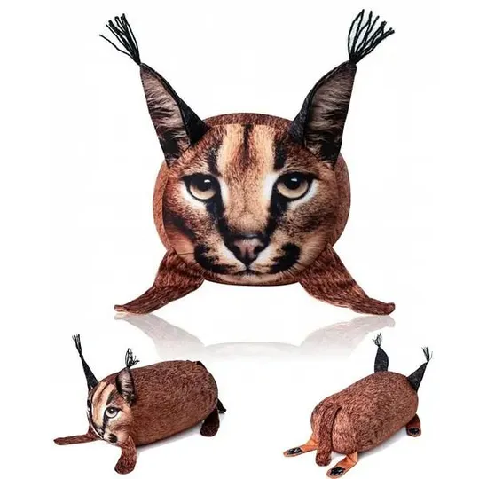 Антистресс игрушка &amp;quot;Рысь&amp;quot; (60 см) Ціна