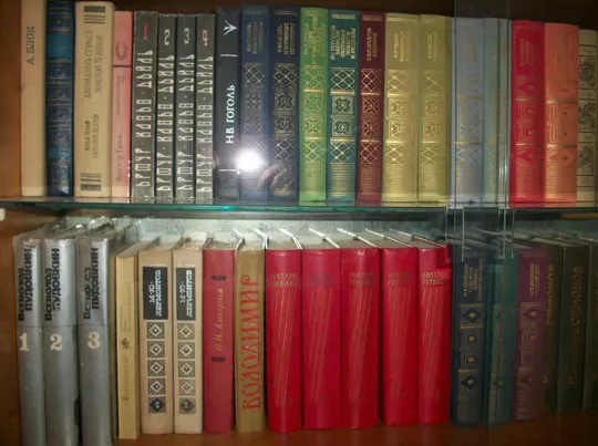 80. Книга, Пушкин. Шолохов. Толстой. Лермонтов. Бородин. Лесков. Бунин. Солженицын. Симонов. Горький Ціна