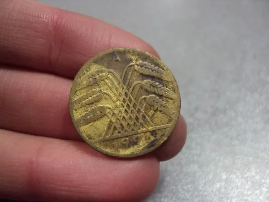 монета германия 10 рейхспфеннигов 1924 A №7861 З аукціону