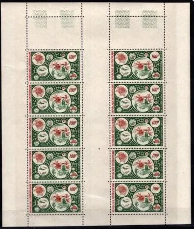 фото, ЦАР Космос Метеорология Лист 1976