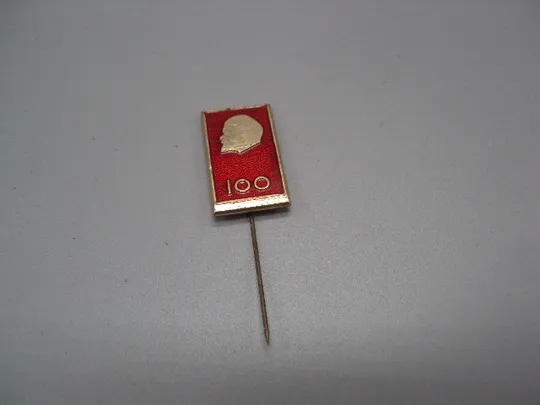 Знак Ленин 100 лет со дня рождения юбилей ссср портрет профиль на красном фоне фрачник игра №17573 Ціна