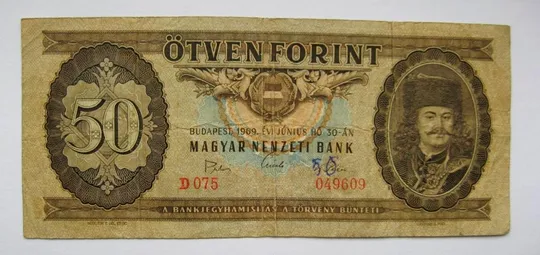 50 ФОРИНТІВ = 1969 р. = УГОРЩИНА Ціна