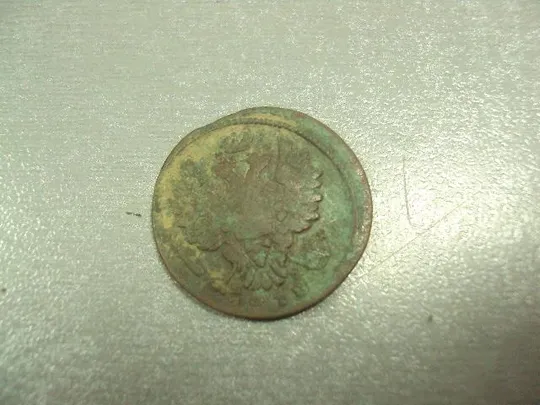 Купити монета россия 1 копейка 1818 №654